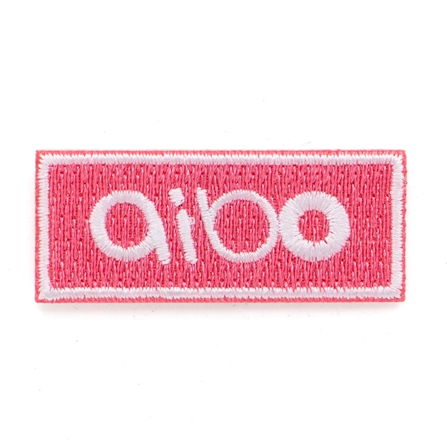 aibo 刺繍ワッペンシール ロゴ（3枚セット）
