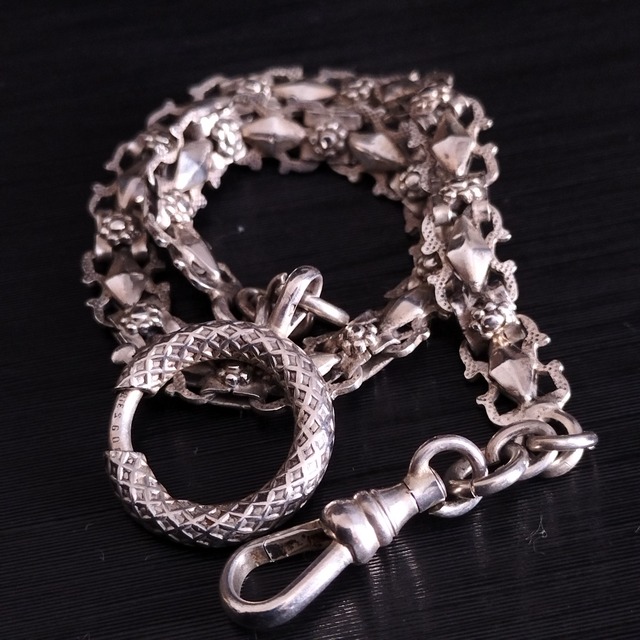 French Antique Silver Pocket Watch Chain