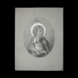 キリストと神の子羊 素描, フランス, 19世紀.