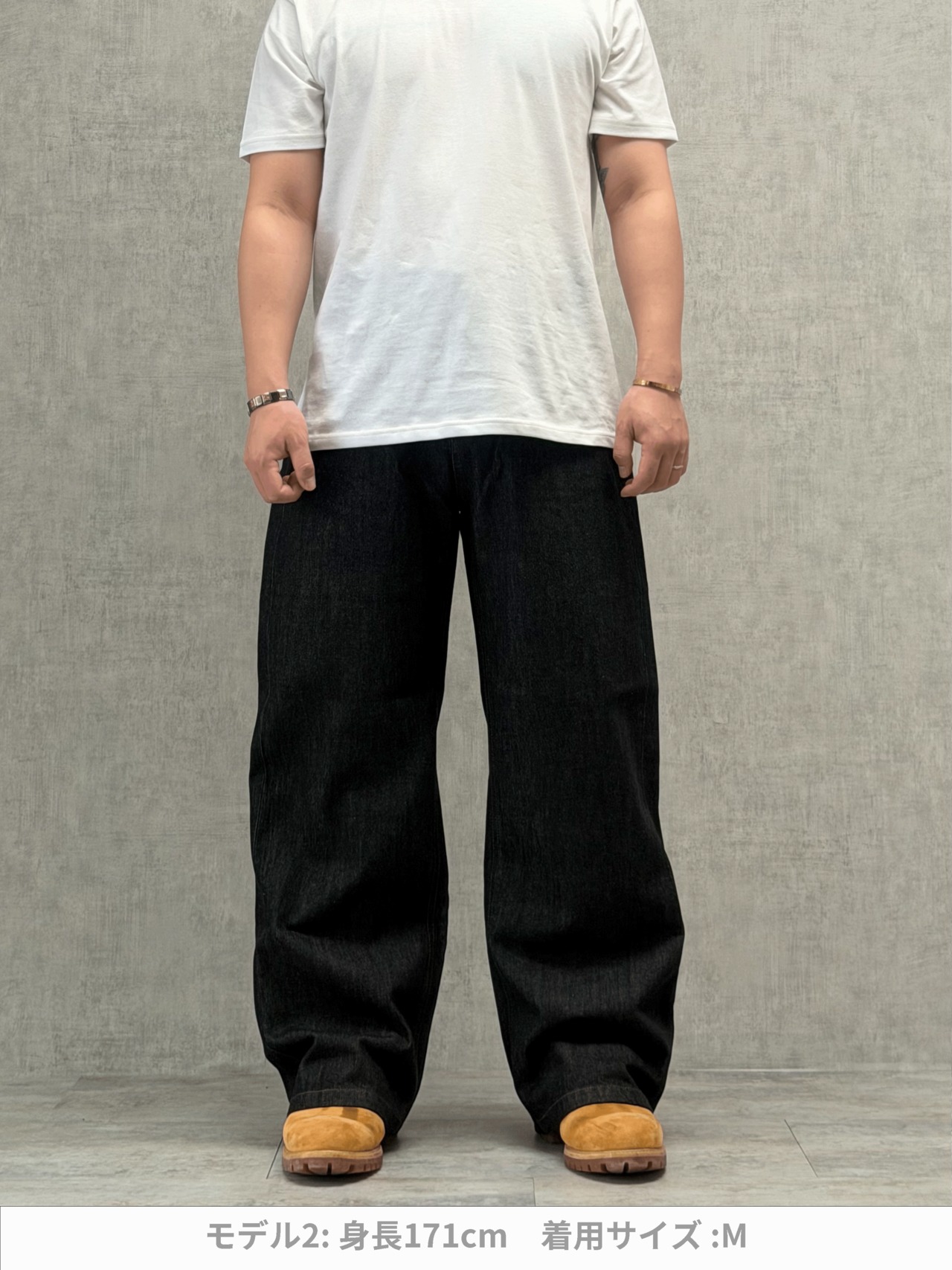 Urban Black Wide Straight Denim