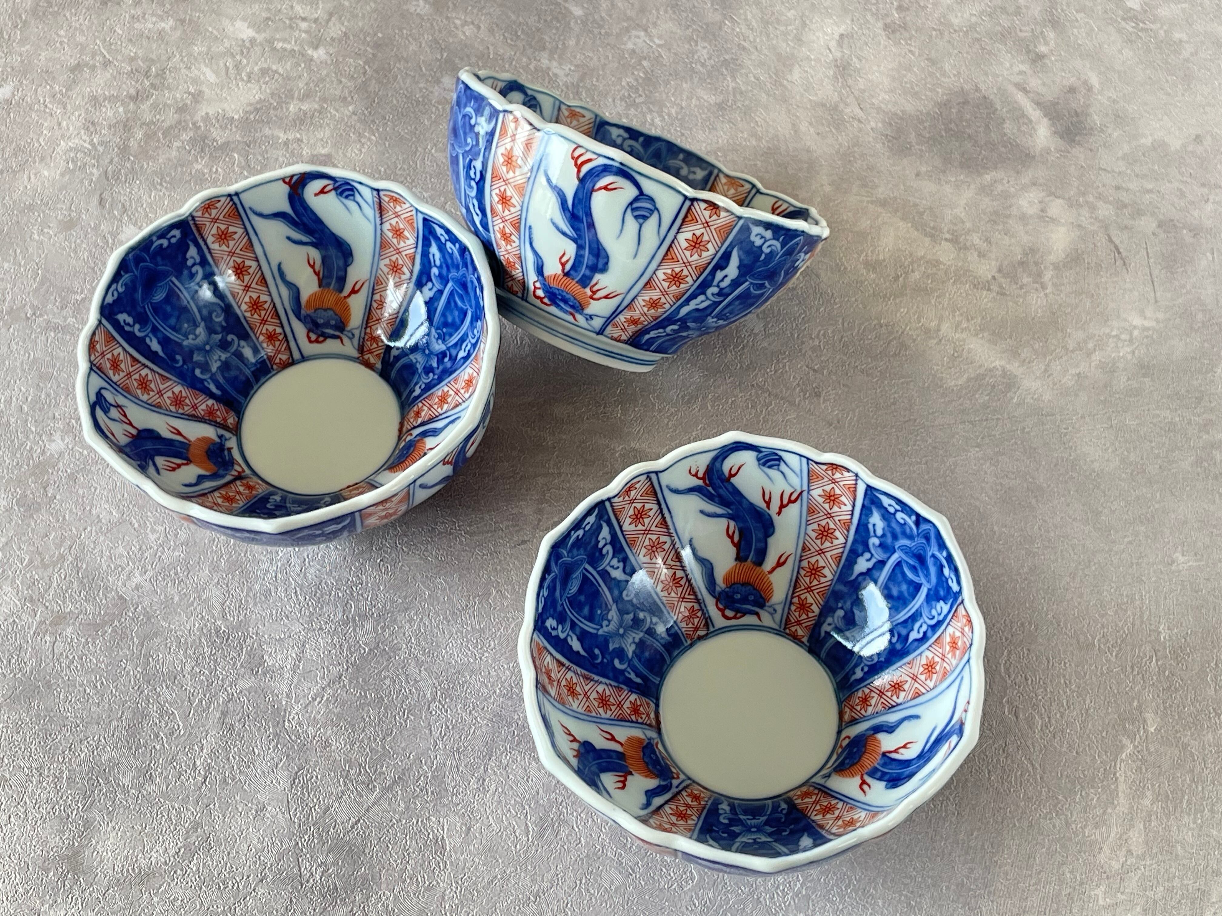 有田焼 染錦内外地紋三方龍絵小鉢 / 10cm | FUCHIGAMI TOJIKI