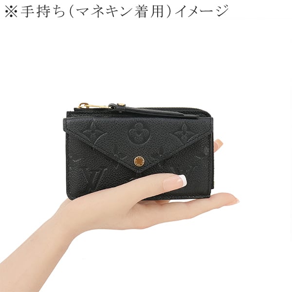 New LOUIS VUITTON ルイヴィトン カードケース ポルトカルトレクト
