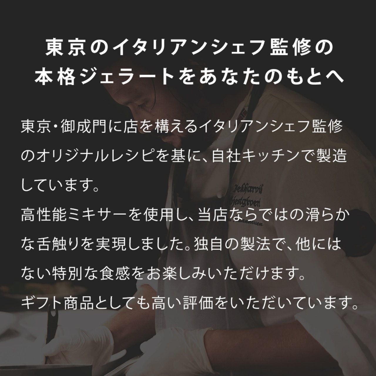 大人のセット 6個