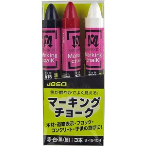 【在庫処分】JBSO マーキングチョーク 赤・白・黒