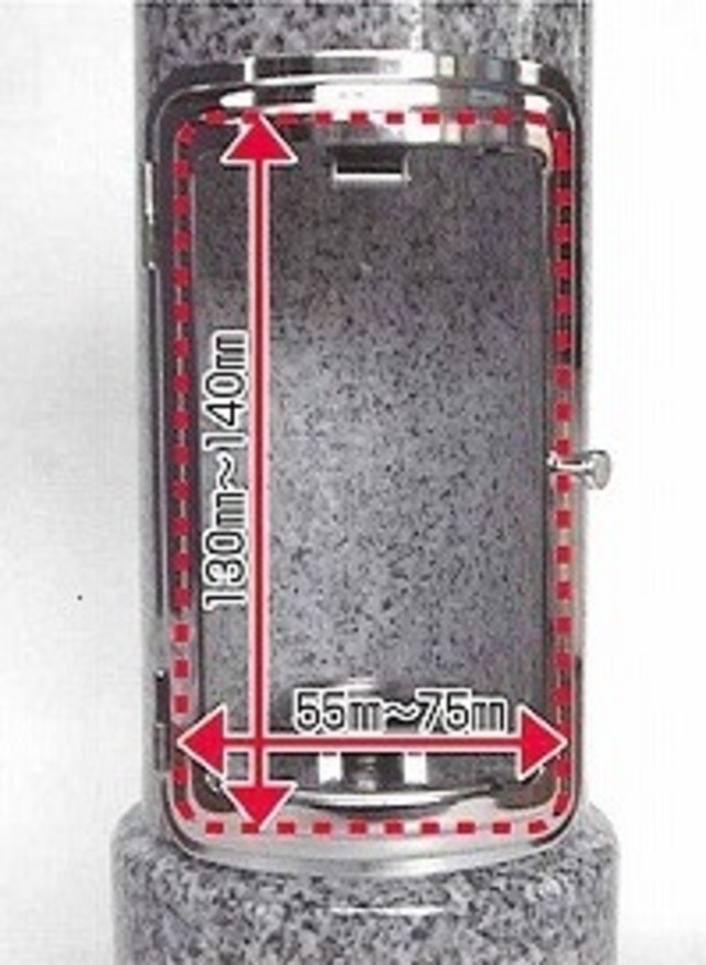 彩光　ｽﾃﾝﾚｽ窓枠　ﾌﾘｰｻｲｽﾞ　10対（20枚）