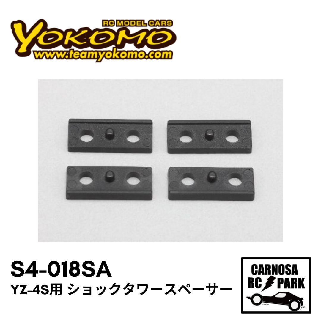 K13/E12用N-TEC『リヤ直巻きアジャスター』 | Pay ID