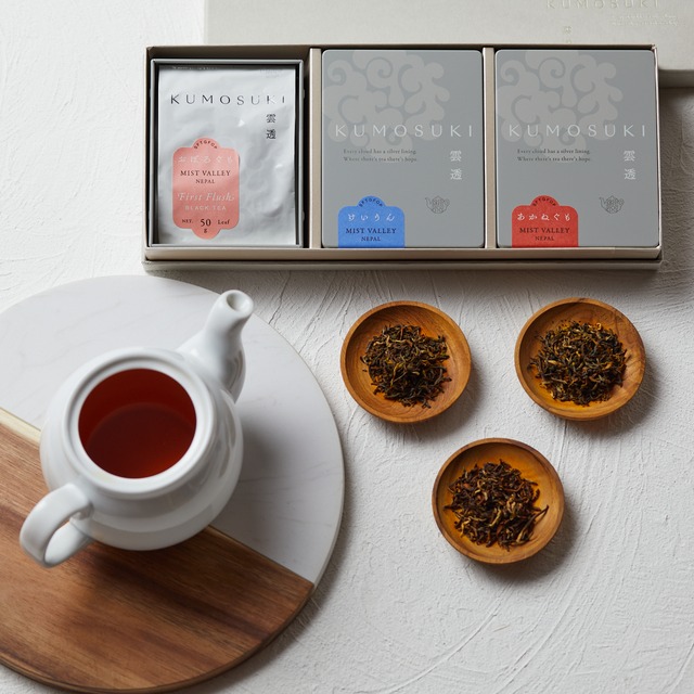 【紅茶好きの方へ】NEPAL / 茶葉タイプ　缶入り ギフトボックス 雲透 〜KUMOSUKI〜