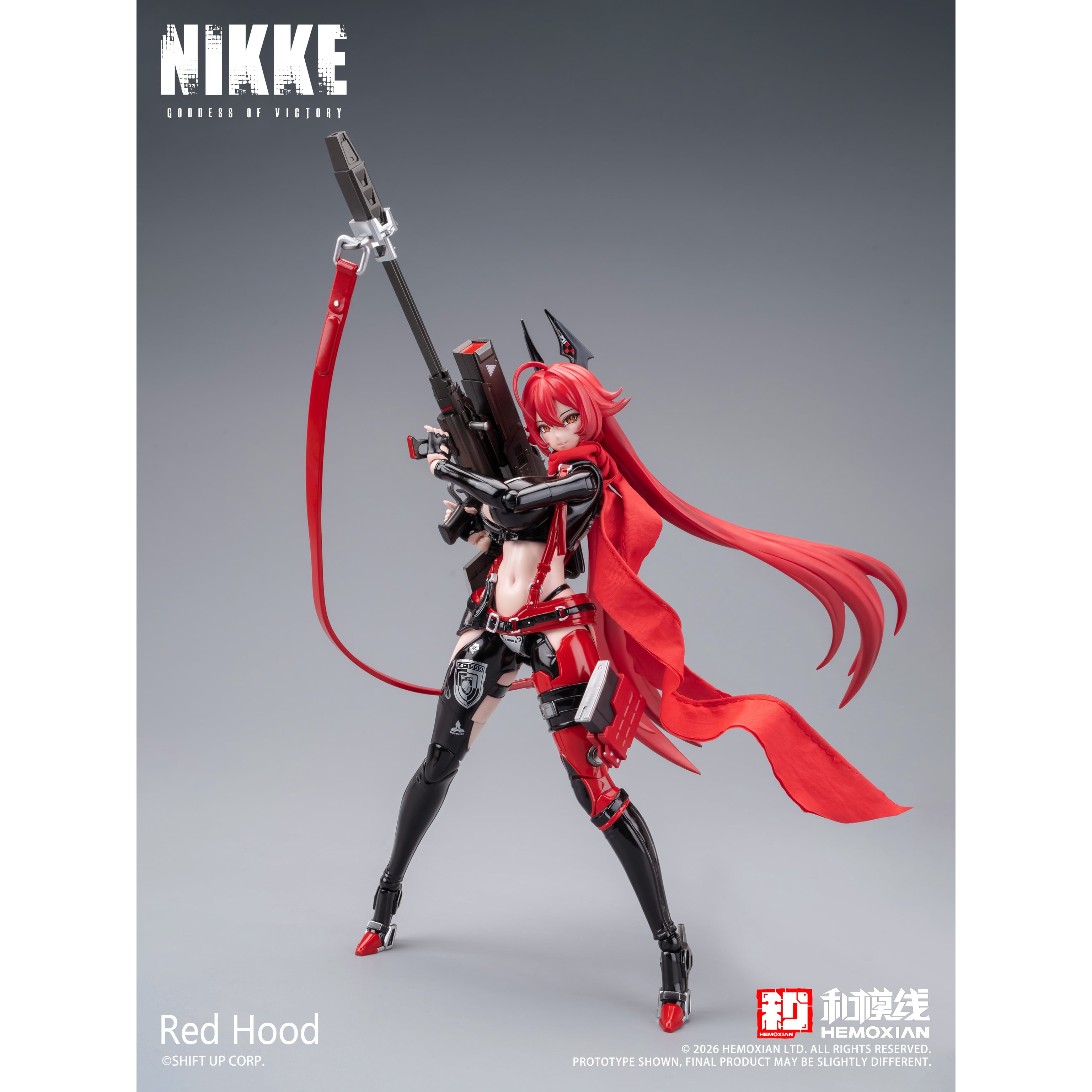 勝利の女神：NIKKE レッドフード 1/12プラスチックキット | あるじゃん