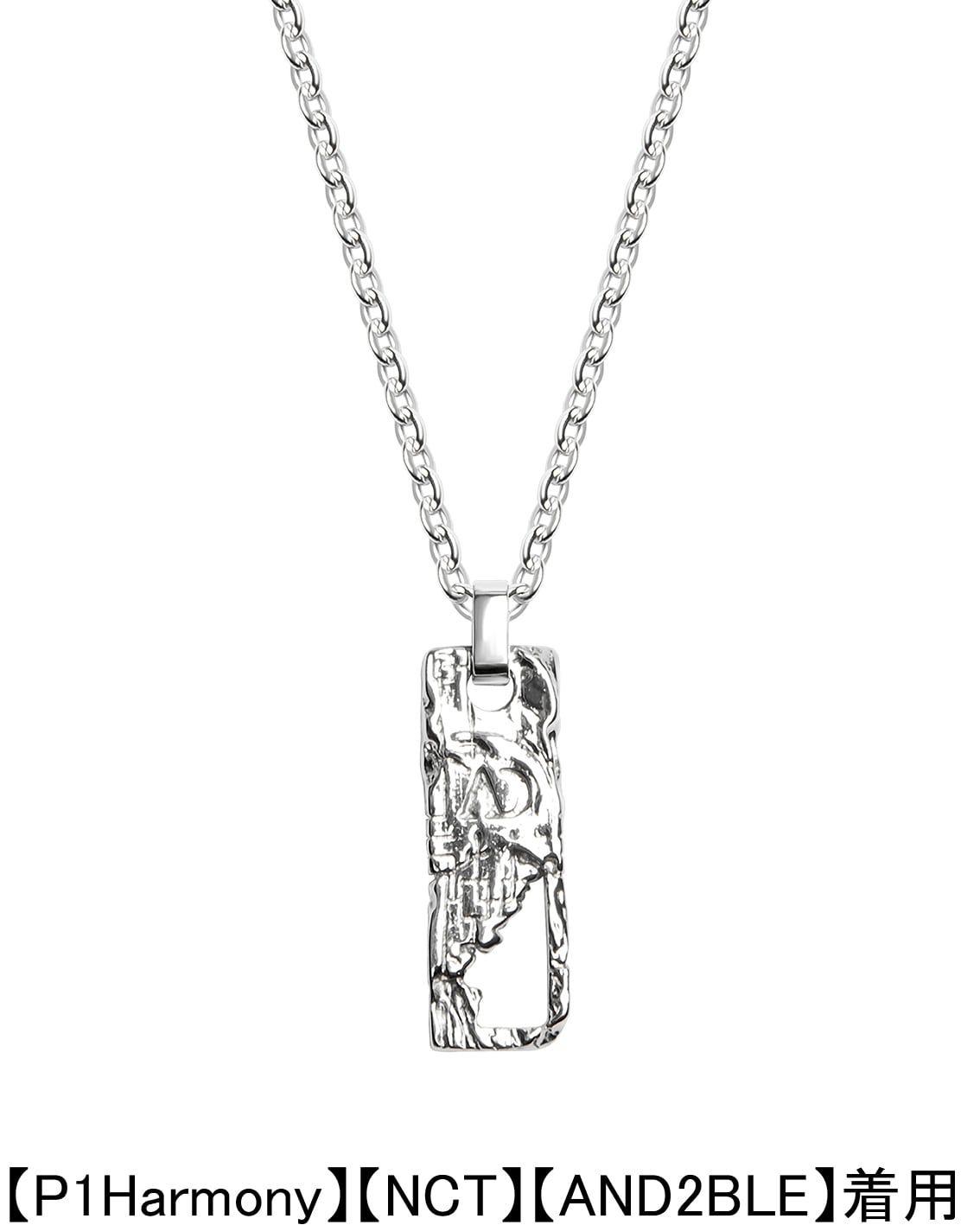AD.28 ADNEW Rectangle Necklace | ADNEW【エディニュー】