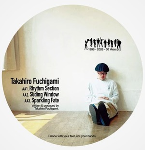 【12"】Shaka / Takahiro Fuchigami - The Coin EP Vol. 4