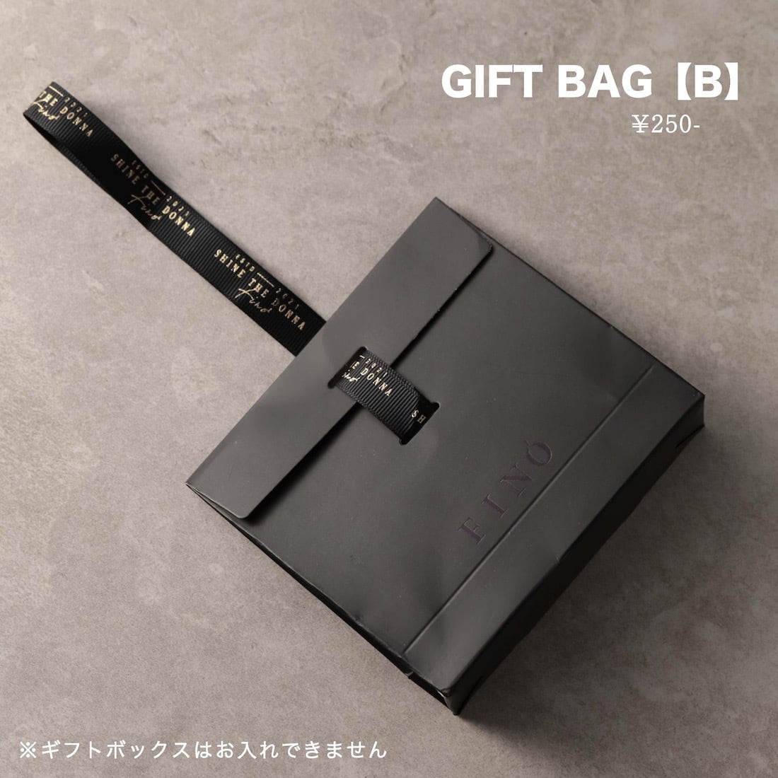 ◇ La mia | fino（フィノ）