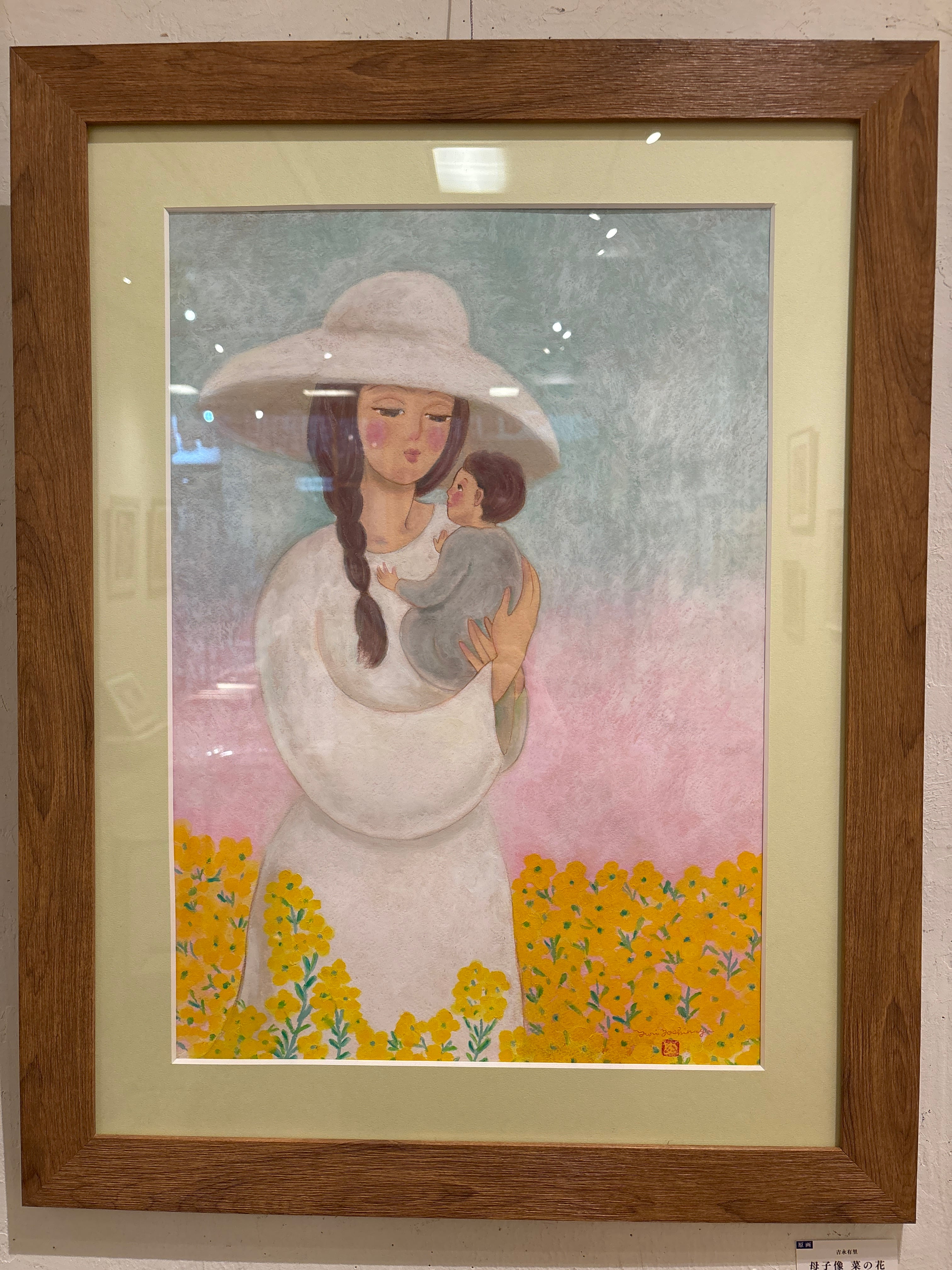 絵画〉吉永有里 「幸せな女」原画 | YURI YOSHINAGA ART SHOP エドマッチョ