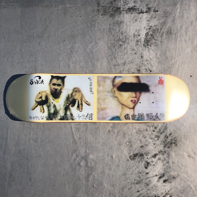 SNACK SKATEBOARDS / WILLIAMS 'LOST TAPE' DECK / 8.25x31.9inchx (20.9x81.02cm)