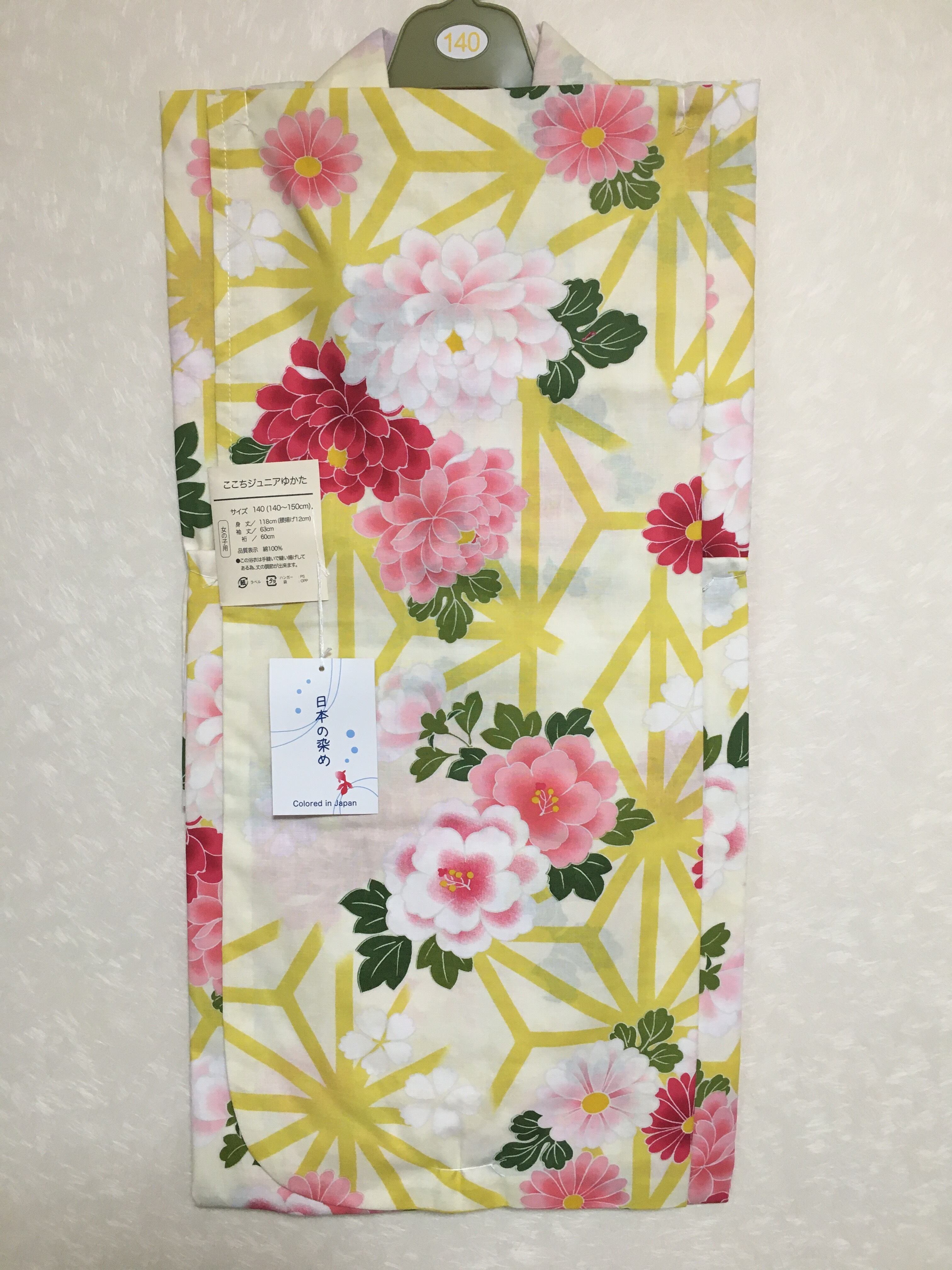 21-4【子供浴衣】「女児浴衣」140～150