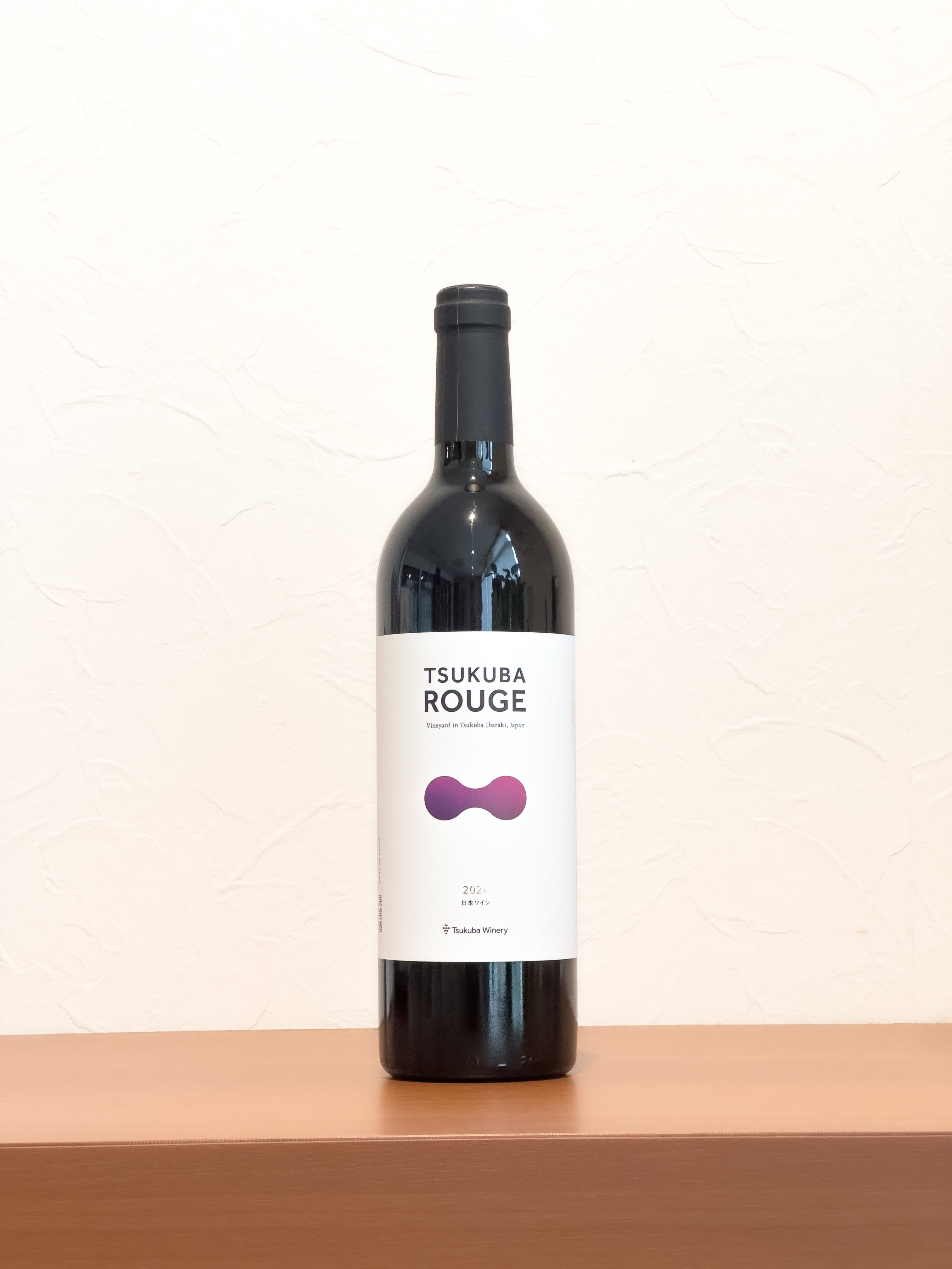 2022 TSUKUBA ROUGE プレミアム | つくばワイナリー