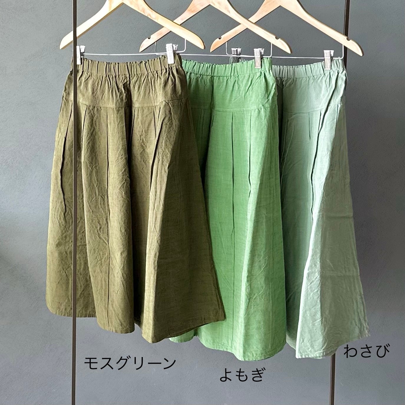 会津木綿タックスカート(レギュラー丈) YAMMA ヤンマ産業 | 日々 会津木綿タックスカート(レギュラー丈) YAMMA ヤンマ産業 | 日々