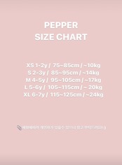 韓国子供服 / PEPPER / 26Autumn / 通園ジョガーパンツ / 秋服 *XS~XL *