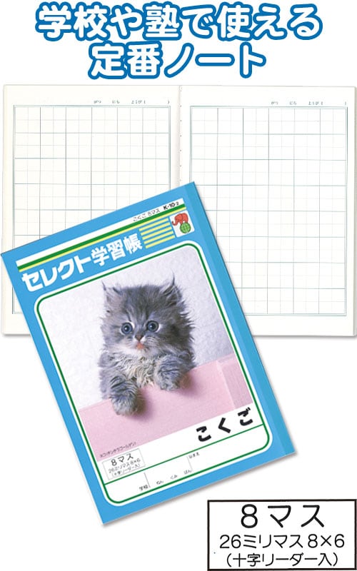 まとめ買い専用出品です。 edb135515001db9c8f5d1c9f39aa5e