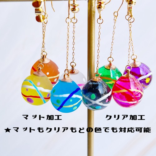 レトロかわいいヨーヨーバッグチャーム　選べるカラー　水風船