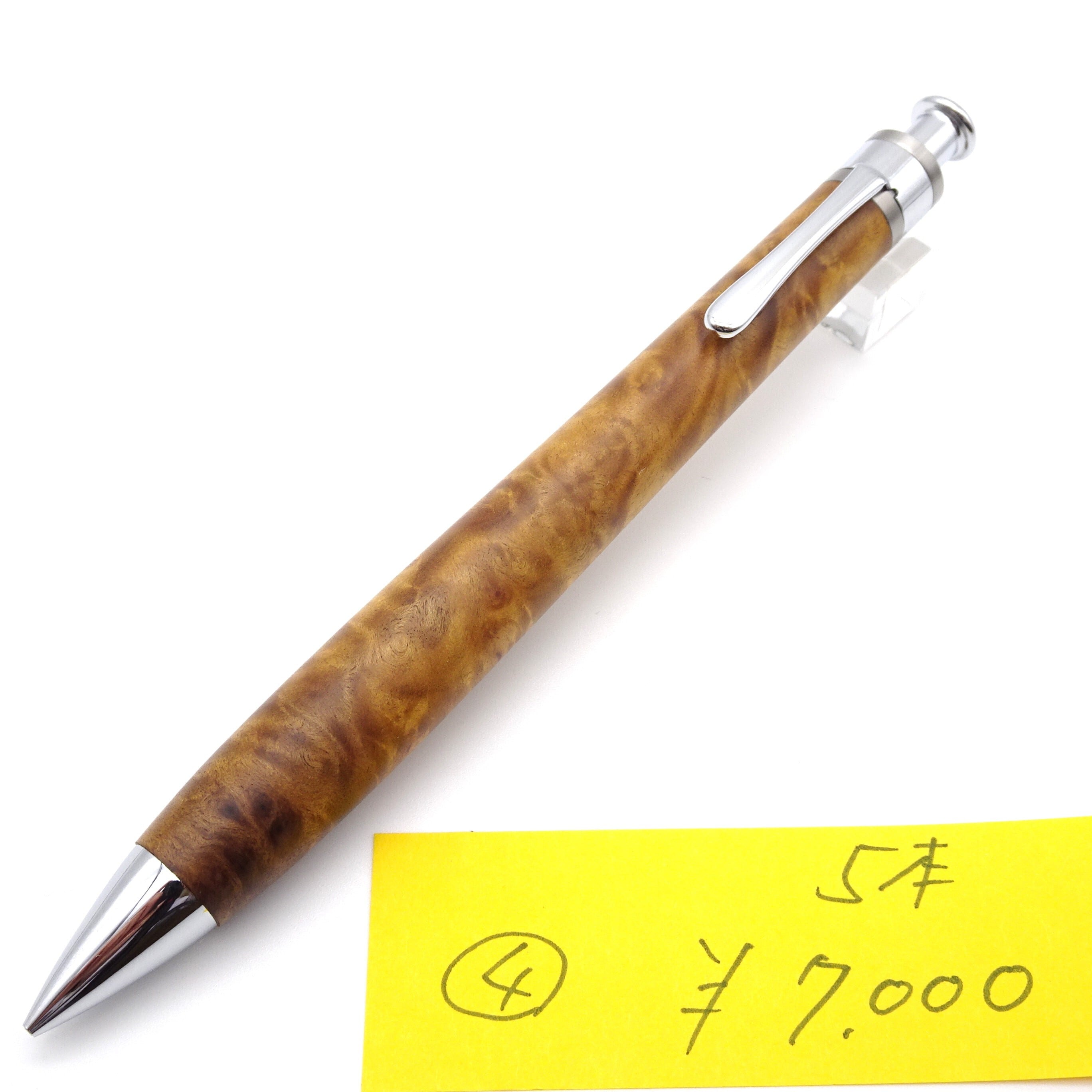 ALL ITEM | 工房 楔（せつ）