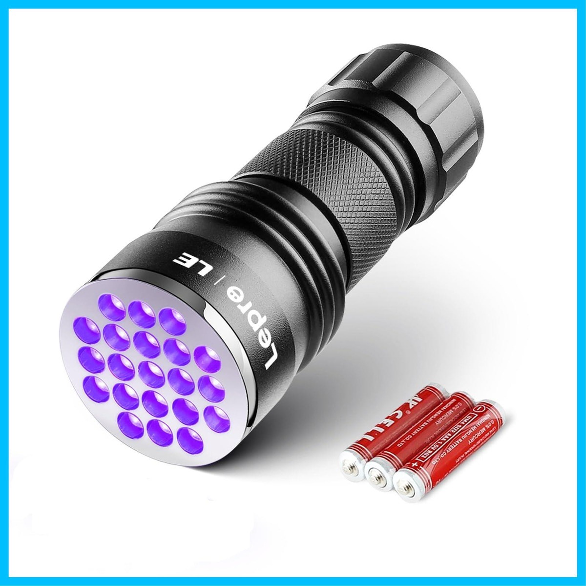 Lepro ブラックライト UVライト 紫外線ライト uvライト 釣り レジン用 硬化ライト 21LED UV 懐中電灯 紫外線 ライト ...