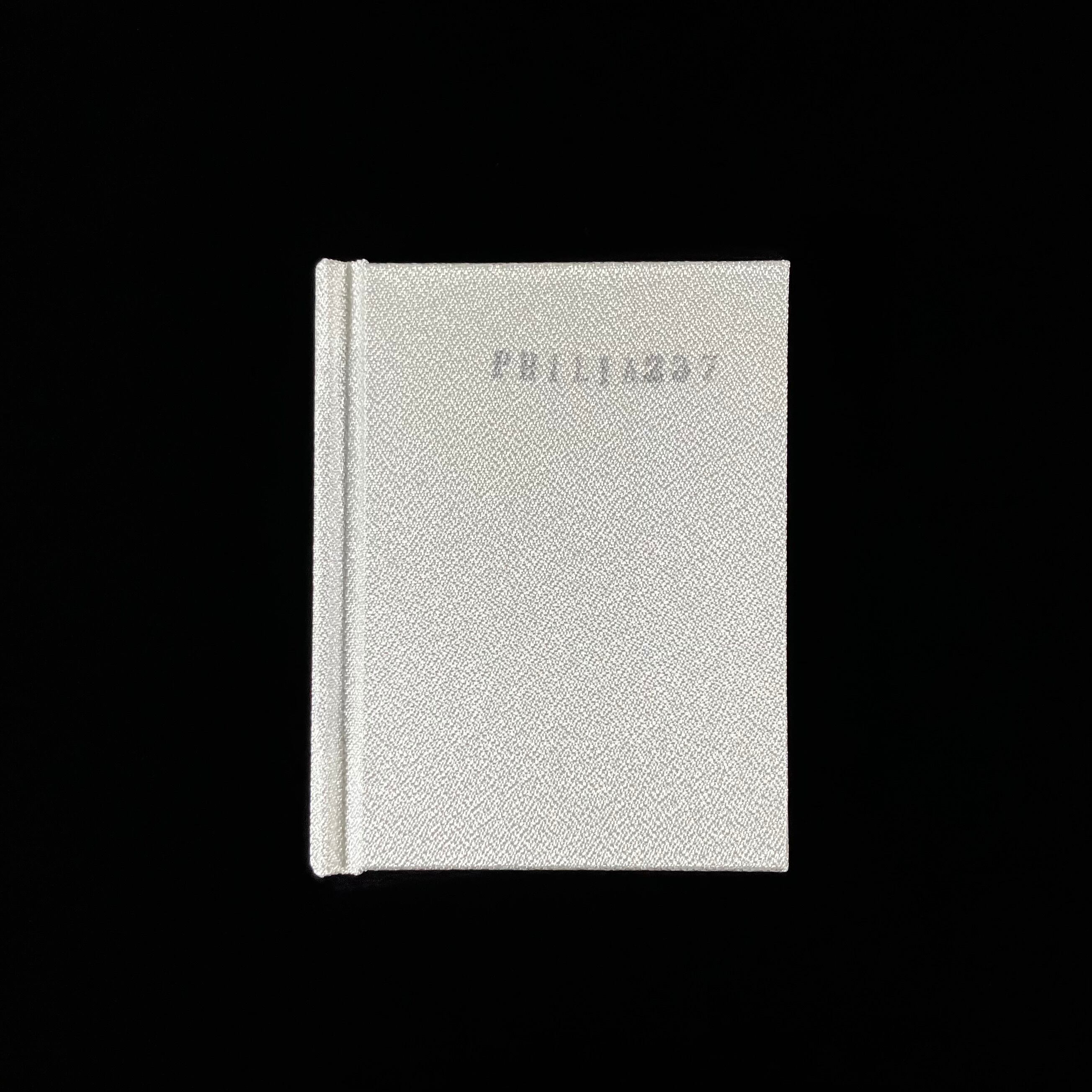 うちのこの絵本な絵画 図録『堀内誠一 絵の世界』 | nowaki