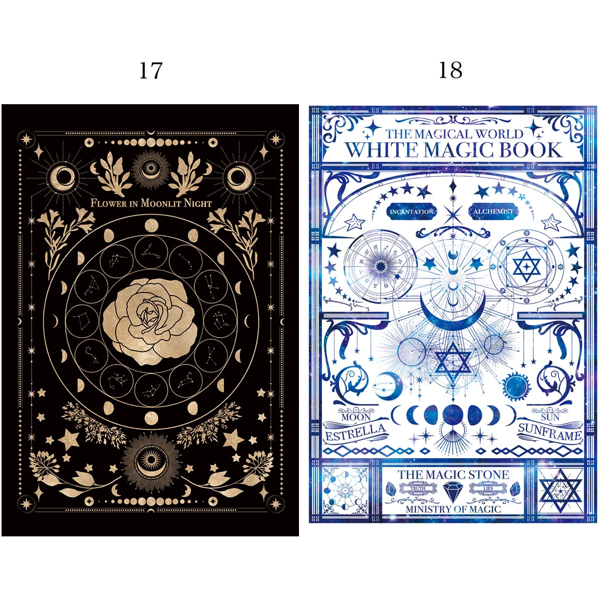 LaLa 2008 1月号　付録　メモリアルカレンダー　ポストカード LaLa 2008 1月号 付録 メモリアルカレンダー ポストカード LaLa 2008 1