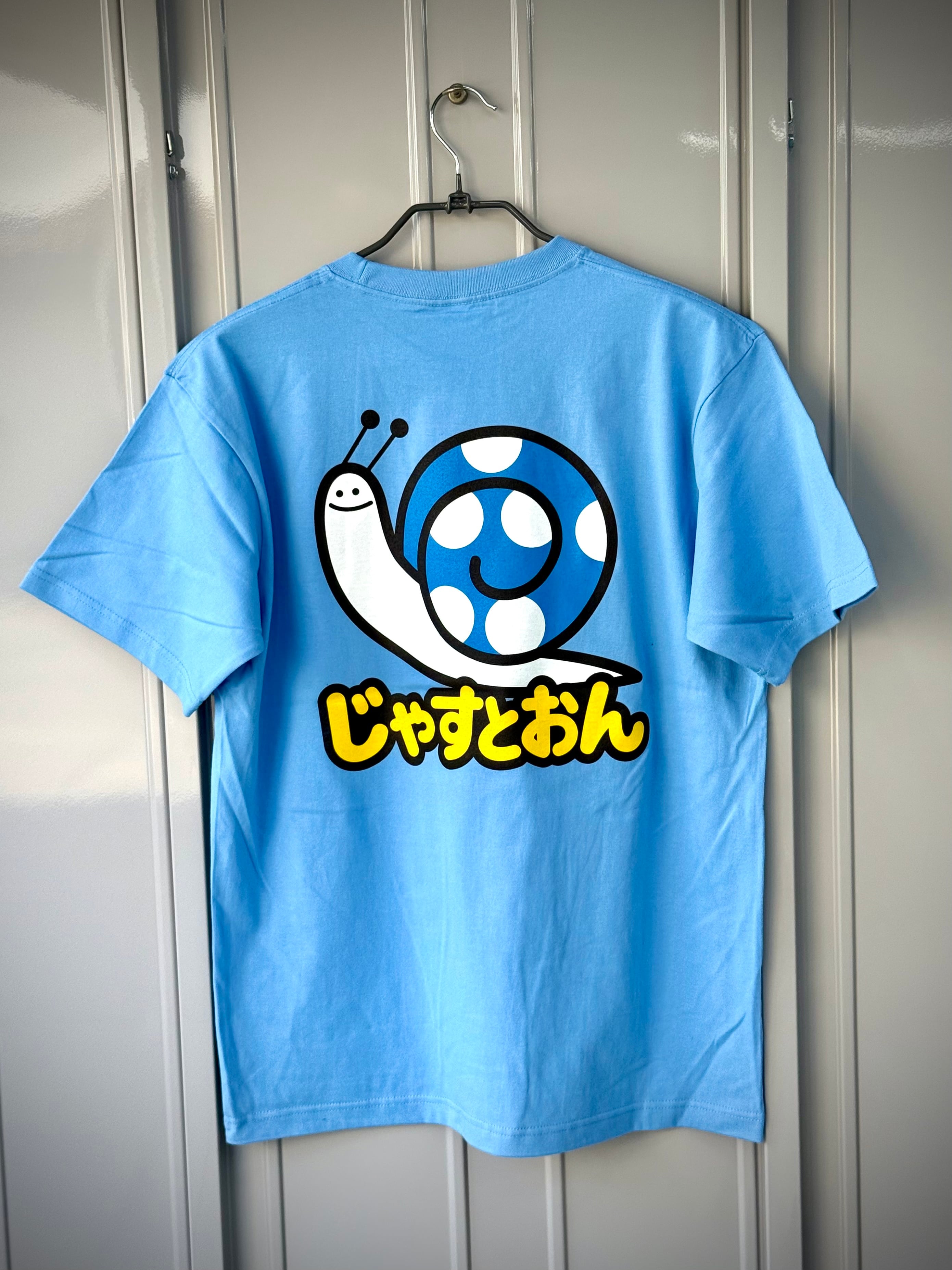 JAST.ON SHOP