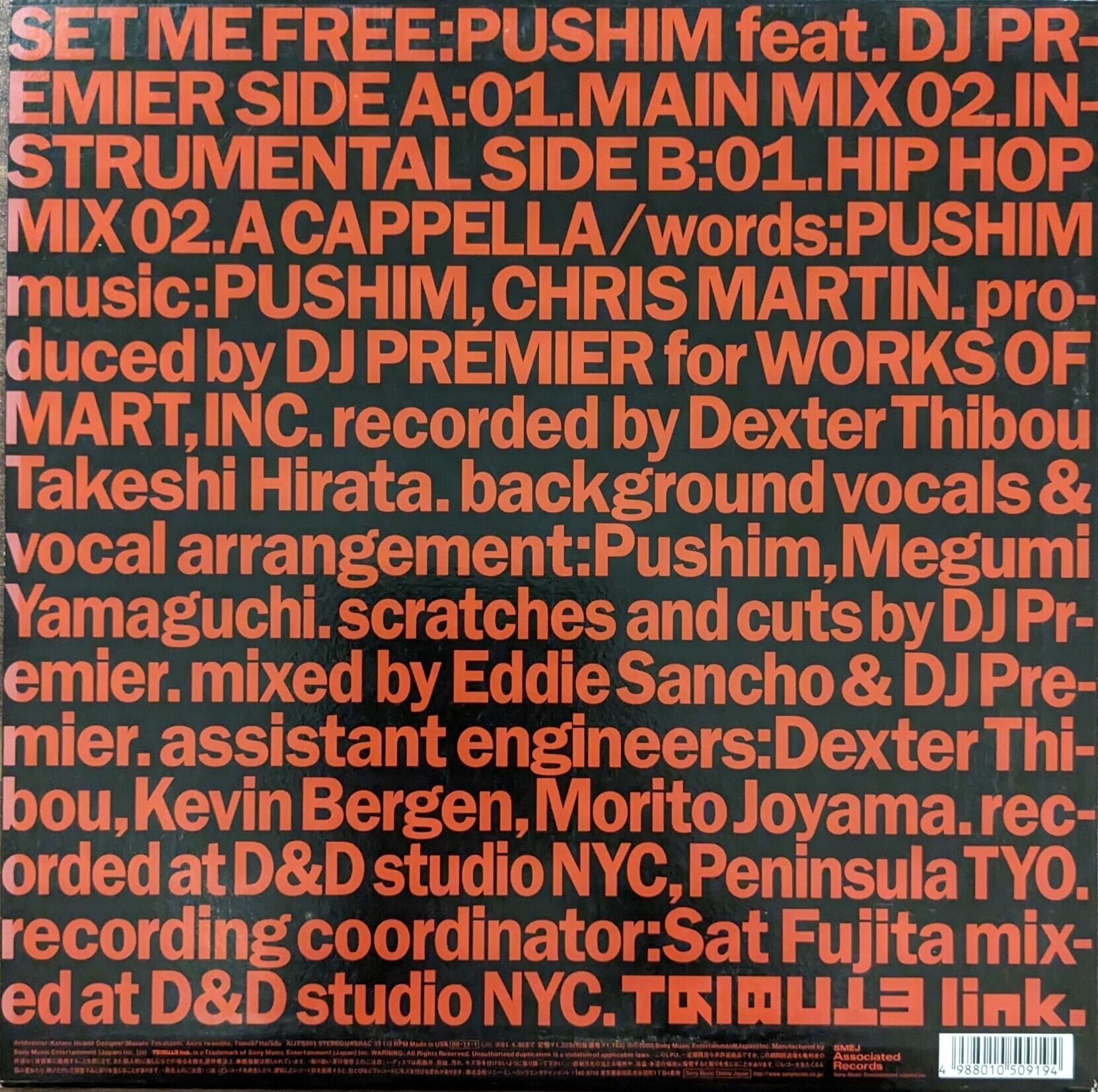 Pushim Feat. DJ Premier「Set Me Free」：12inchレコード | 音とこだま