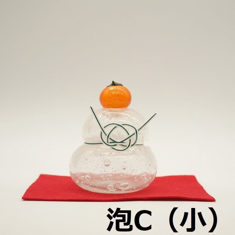 鏡もち（小）【琉球ガラス工房 雫】 | 沖縄の工芸品 うぃーりきさん