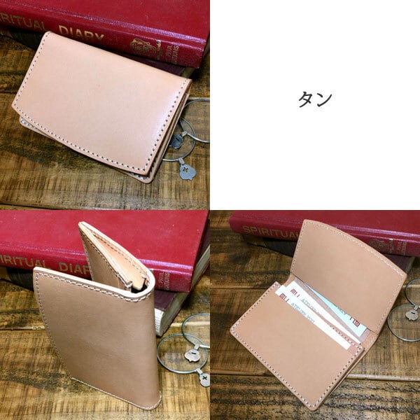 4色 栃木レザー カードケース 名刺入れ ヌメ革 レザー 牛革 本革