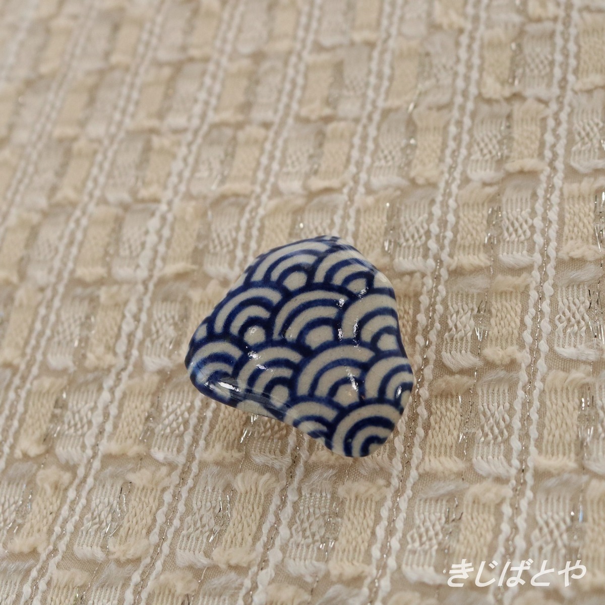 青海波の帯留め | きじばとや