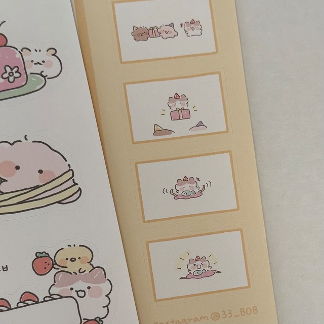 nyung nyung shop 〔sticker -プレゼントパーティー - 〕