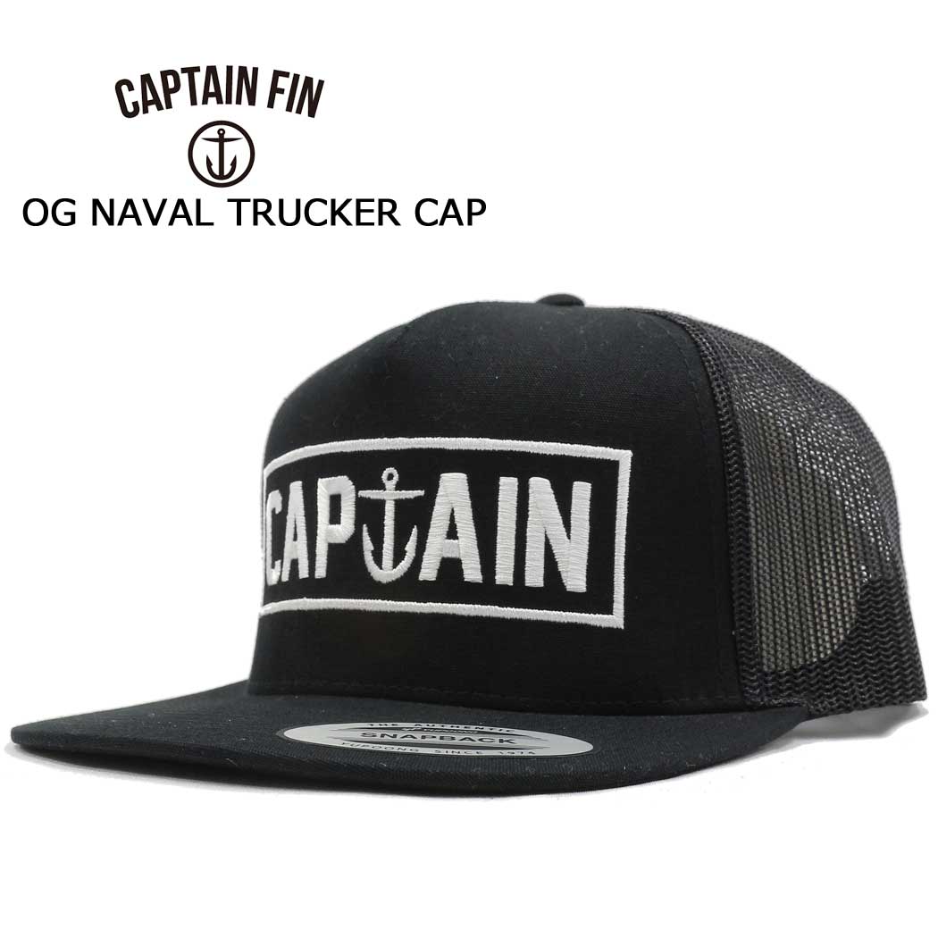 キャプテンフィン OG NAVAL Mesh Cap Black Captain fin メッシュ
