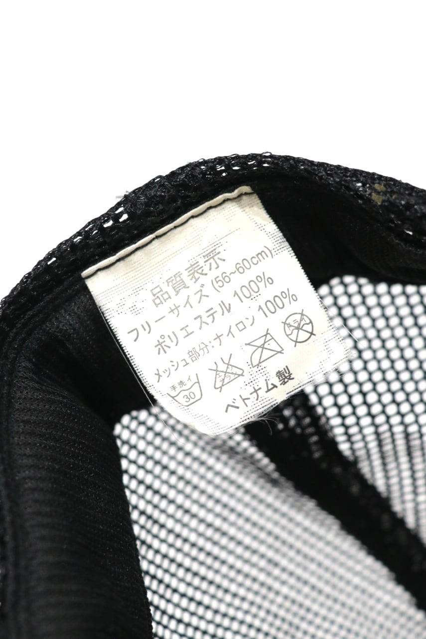 ROSSO logo mesh cap | Cary