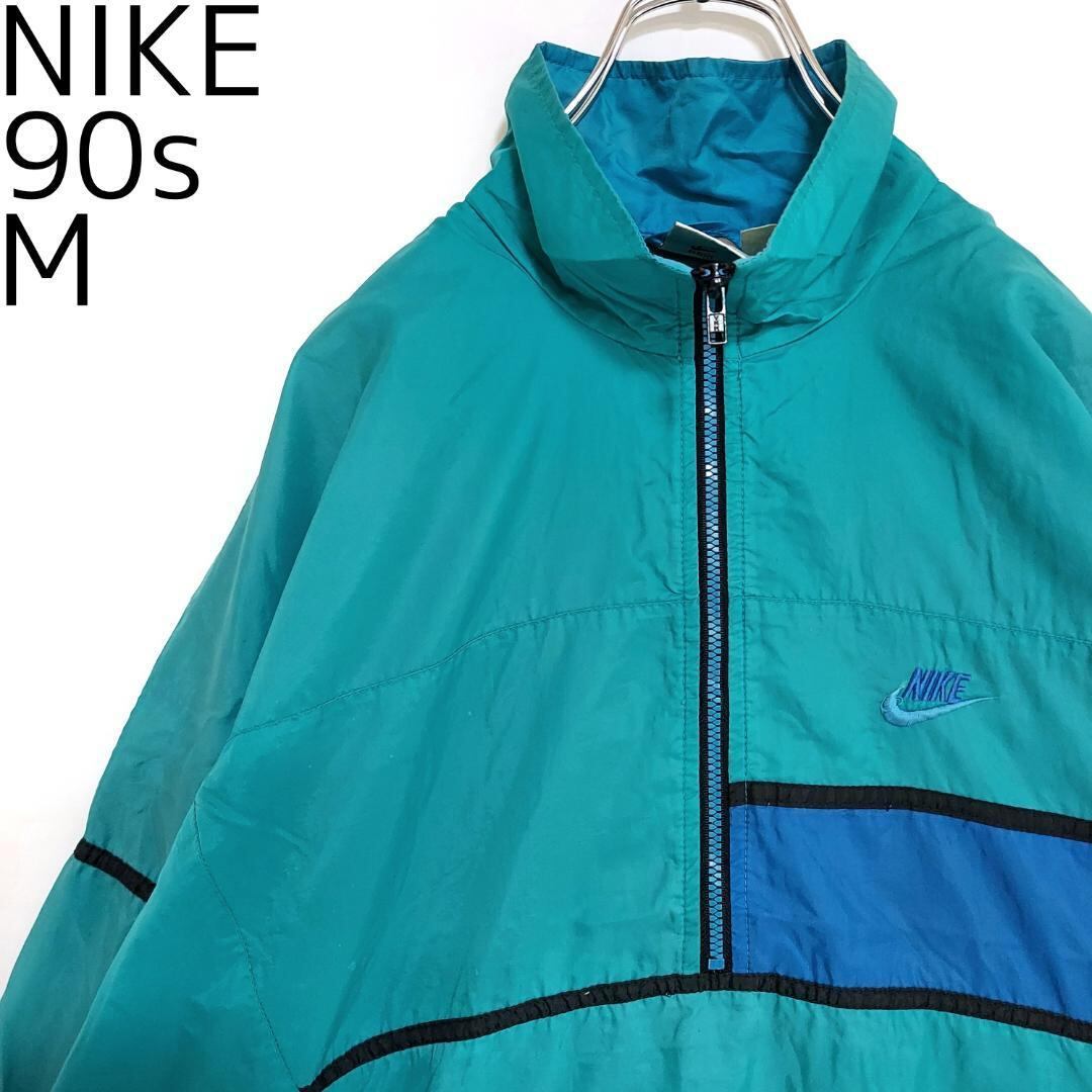 90s NIKE ナイキ ロゴ刺繍ナイロンジャケット M グリーン 緑 ブルー ...