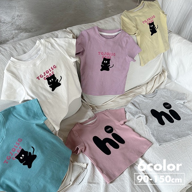 《取寄》 hi~~!クロネコTシャツ （全６色） Bobi 2024夏 韓国子供服 トップス カットソー 黒猫 ねこ プリントT 定番T