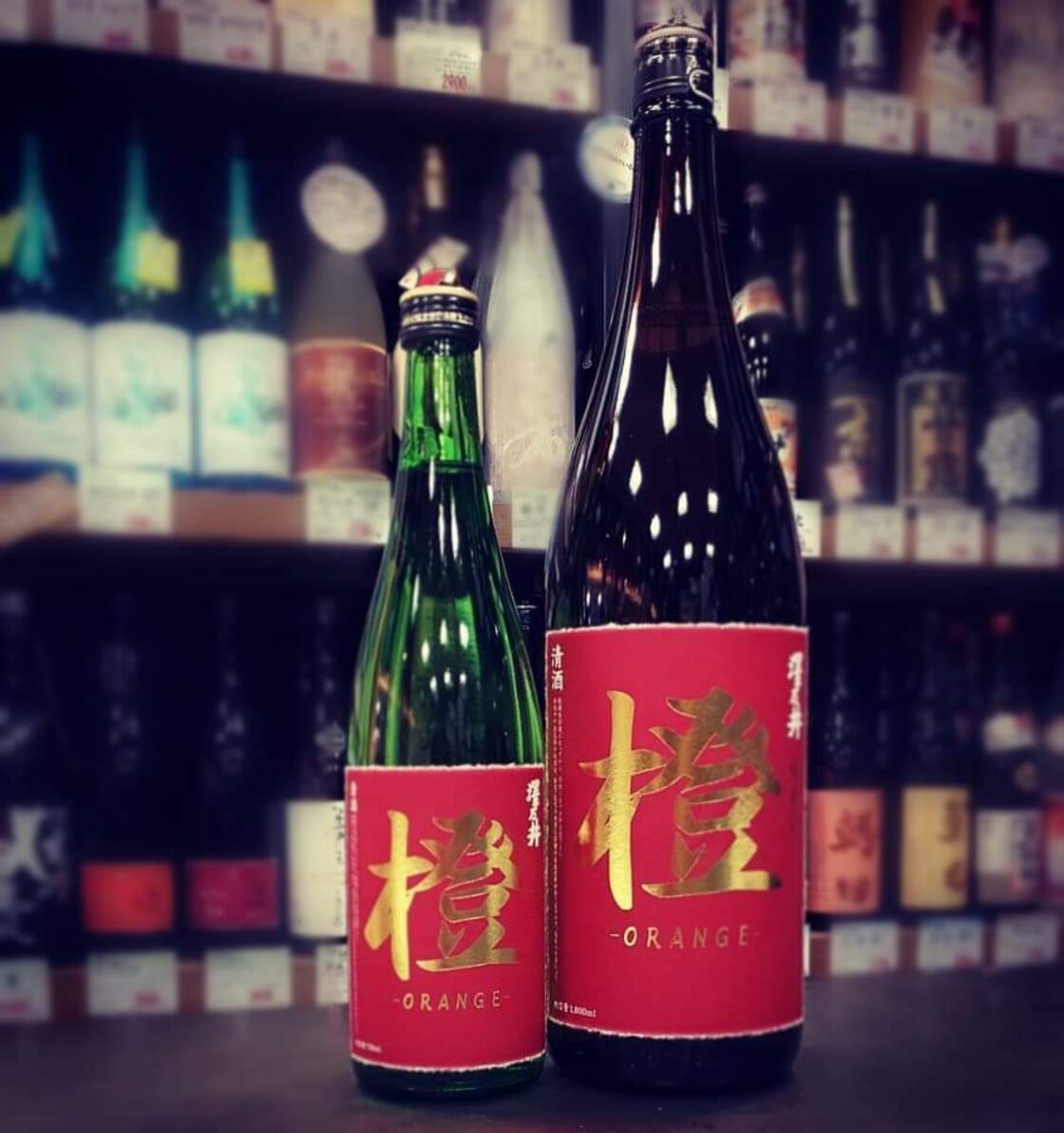 澤乃井『純米酒 橙-ORANGE-』 720ml | Pay ID
