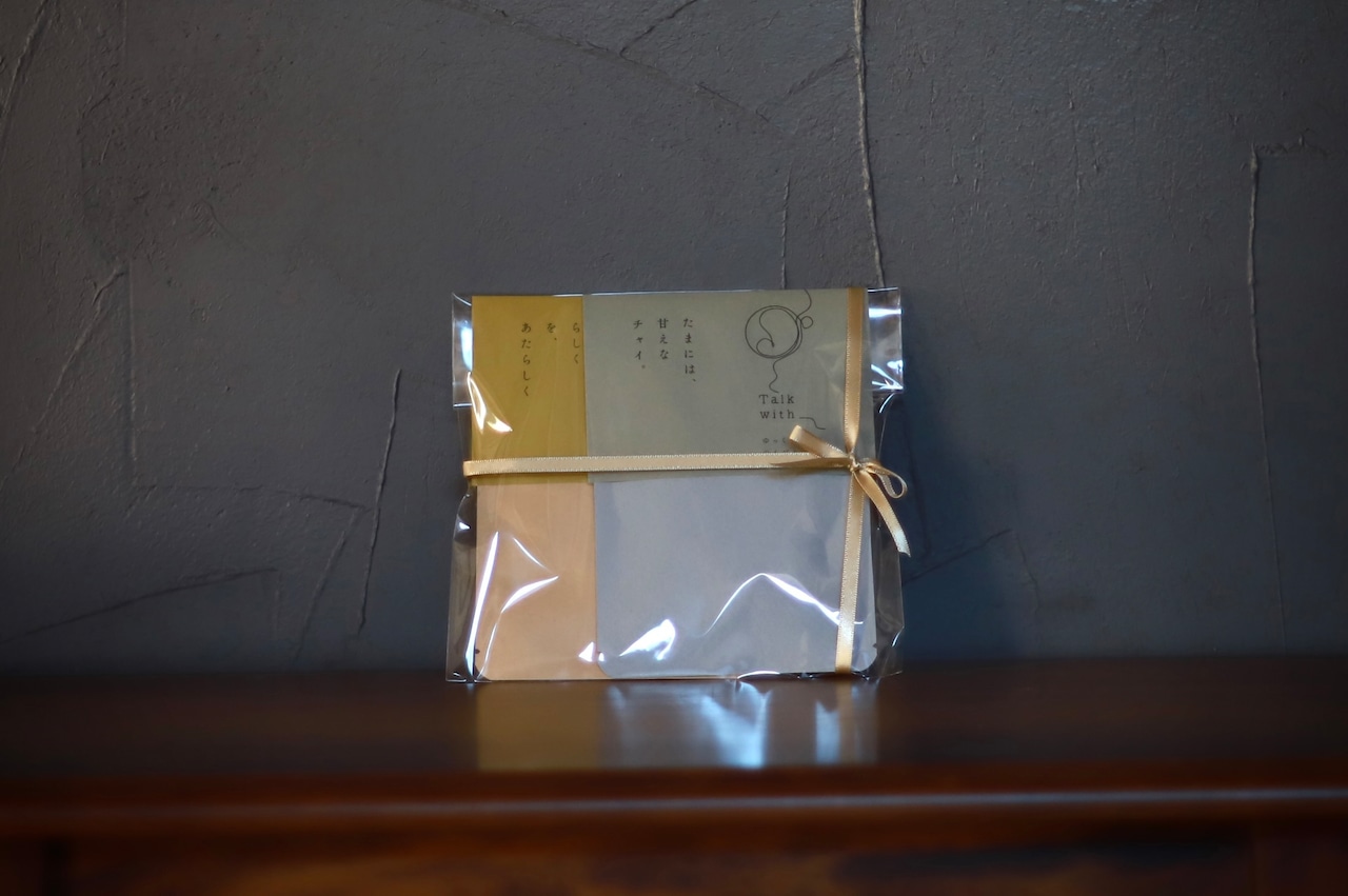 Winter ミニギフト【A】