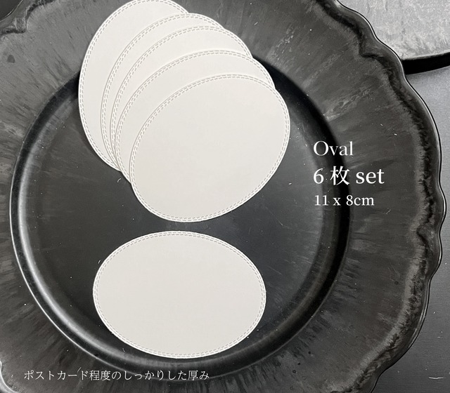 型抜きカードセット