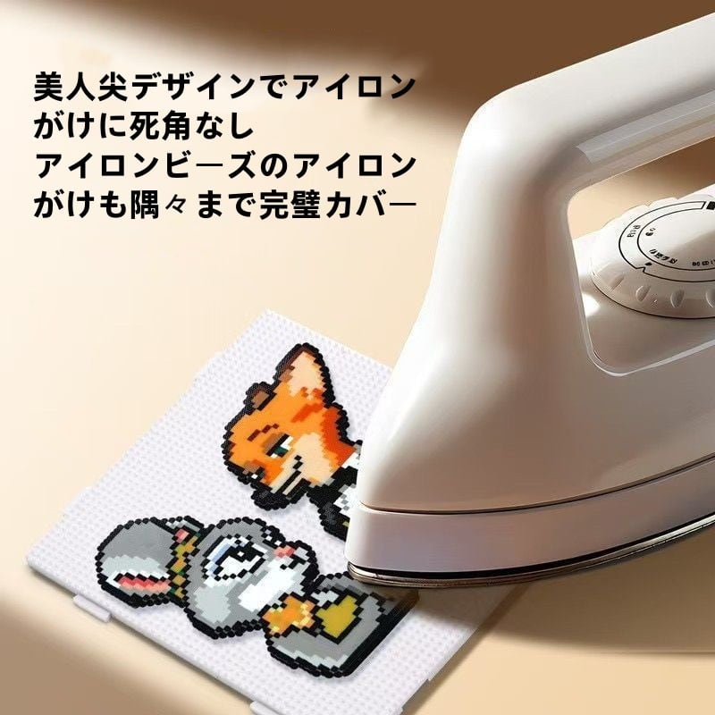 日用品 | sunflower777