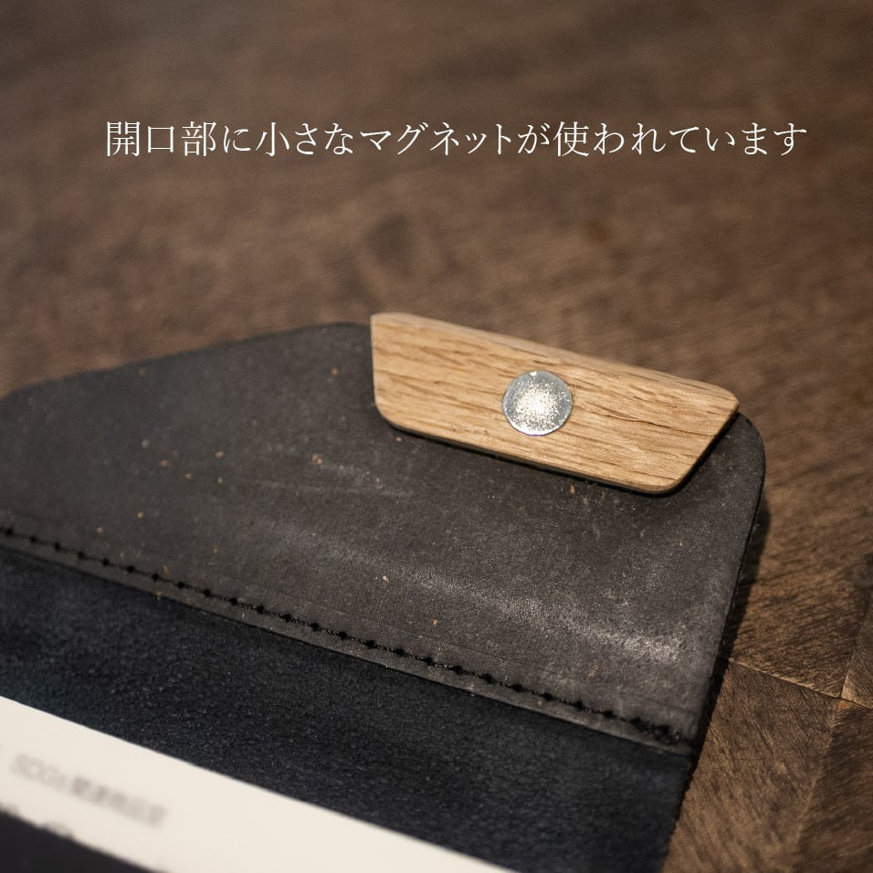 カードケース/名刺入れ】アップサイクルレザー×小径木 | Re-S