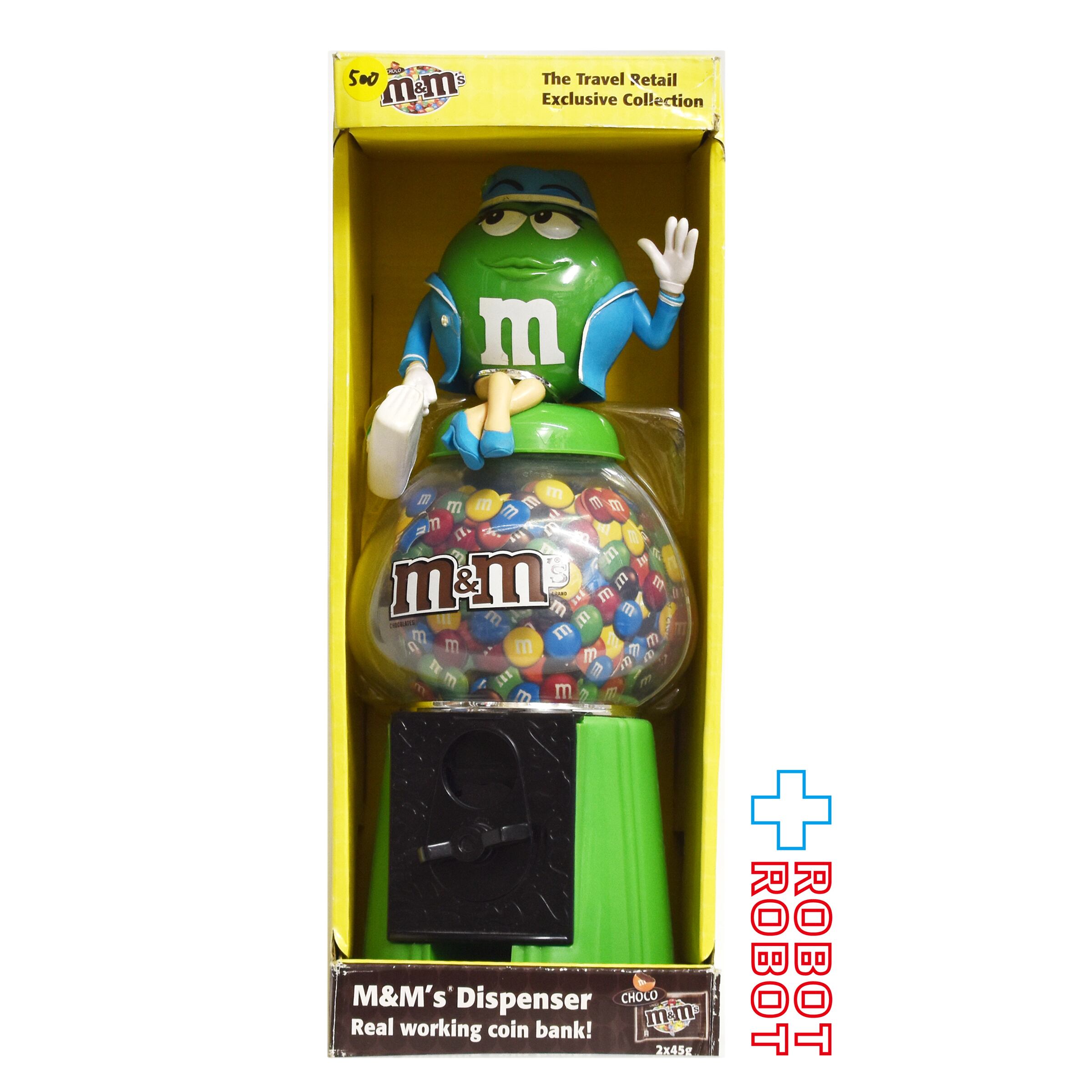 M&M's エムアンドエムズ | ROBOTROBOT