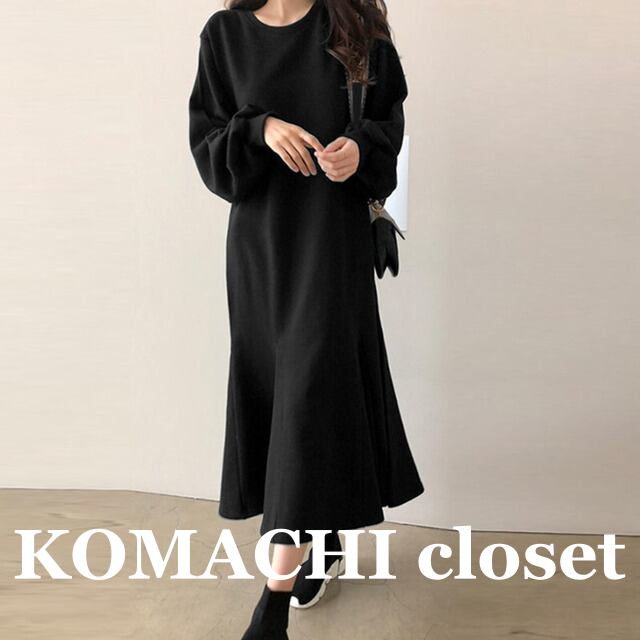 【送料無料】 スウェットワンピース おしゃれスウェット スウェット 大きいサイズ 2XL 3XL 4XL レディース 韓国 マーメイド オルチャン ラウンドネック ブラック グレー レッド 部屋着 長袖 Aライン 切り替え かわいい 大人可愛い きれいめ シンプル カジュアル おしゃれ かっこいい 大人女子 こなれ感 ラフ キュート ルーズ 個性的 抜け感 女性用 ママ デート 女子会 お泊まり 休日 ショッピング 着回し 普段使い 楽ちん 体系カバー 美脚 脚長 インスタ映え 大きめ ゆったり