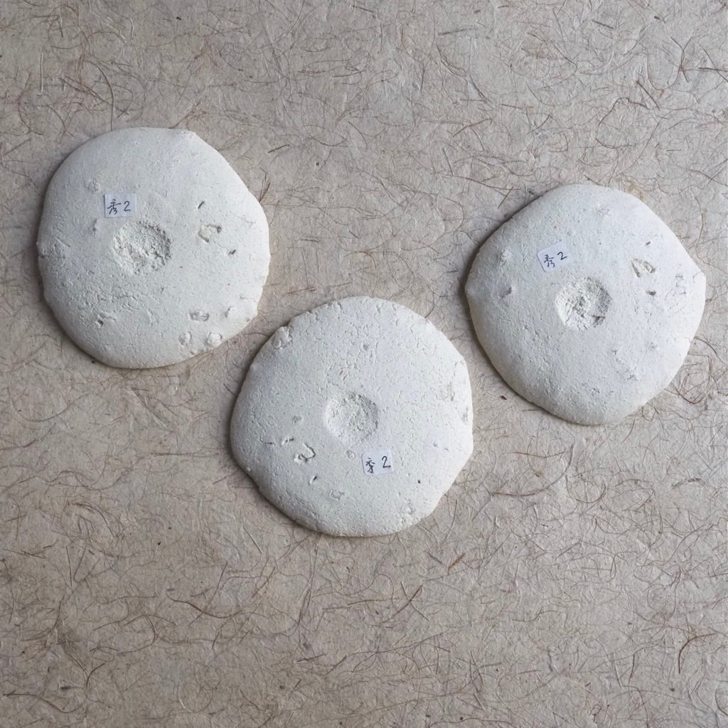 藤本 秀/丸豆皿