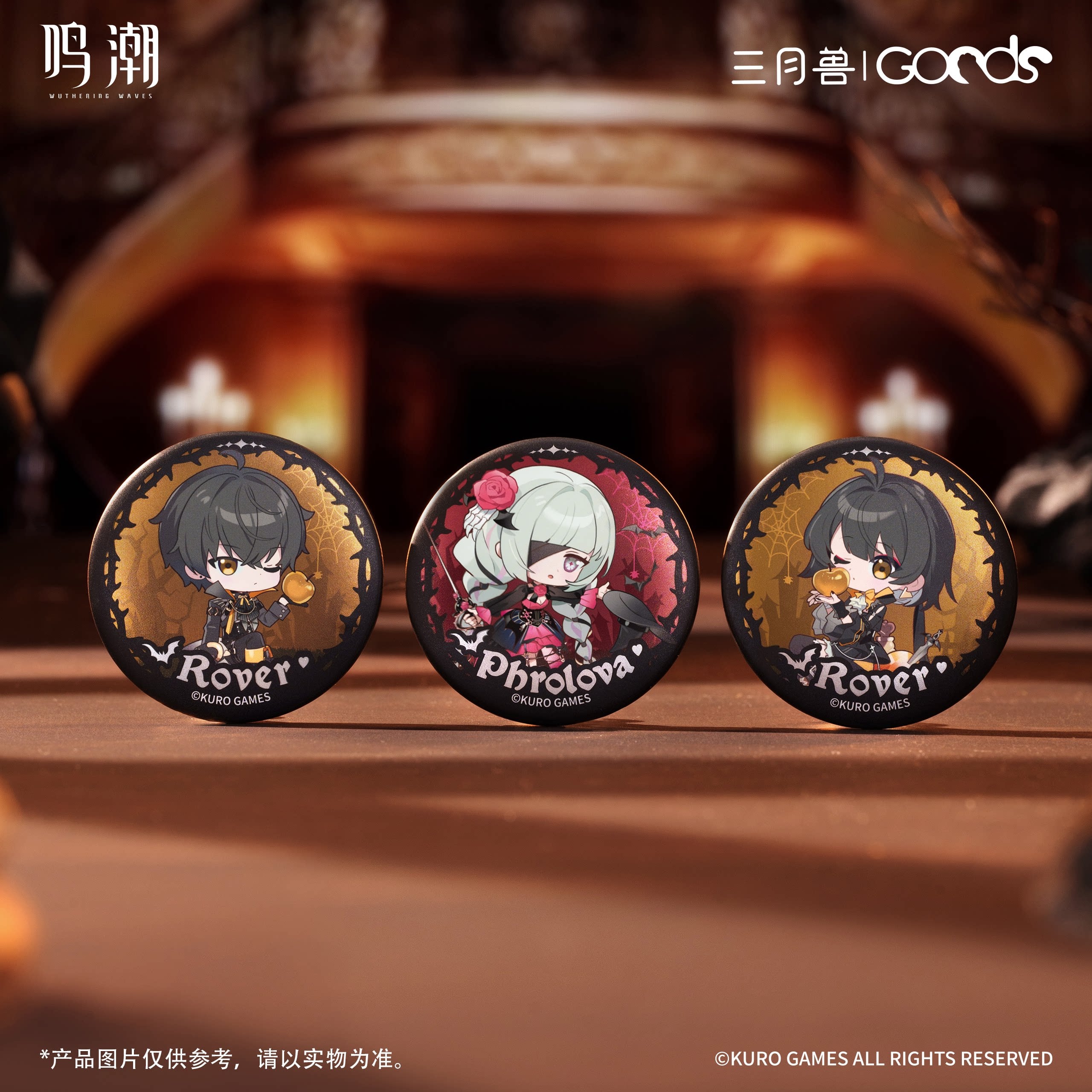 【新品未開封】5点セット フローヴァ　缶バッジ　アクスタ　鳴潮 鳴潮 フローヴァ 缶バッジ 公式正規品 | mihoyo、鳴潮、恋と深空グッズ
