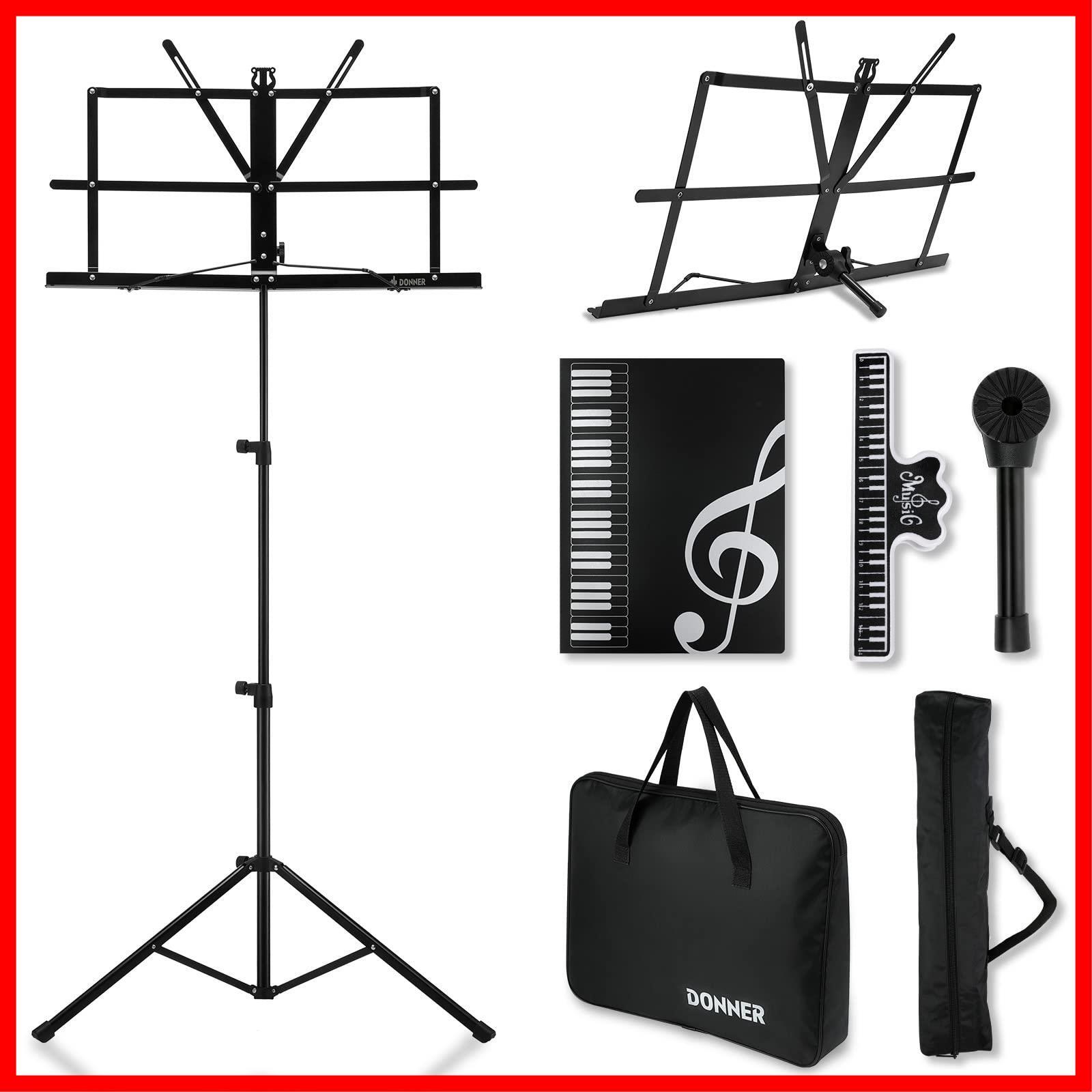譜面台(スチール製) 高さ&角度調節可能 マットブラック 演奏会 収納袋付 2個 譜面台(スチール製) 高さ180cm 角度調節 マットブラック 演奏会 収納袋