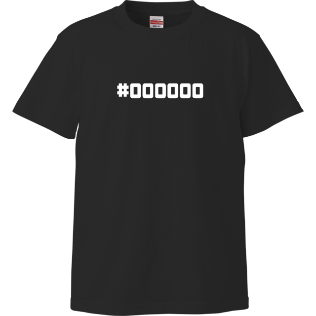 #000000 ビッグTシャツ