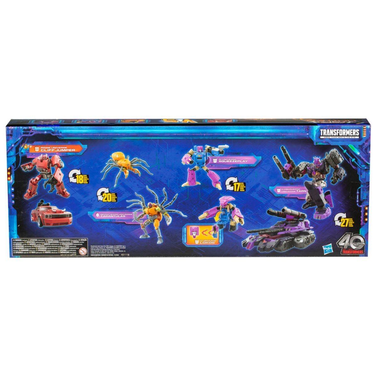 ⚫️トランスフォーマー レガシー ユナイテッド バーサス マルチパック