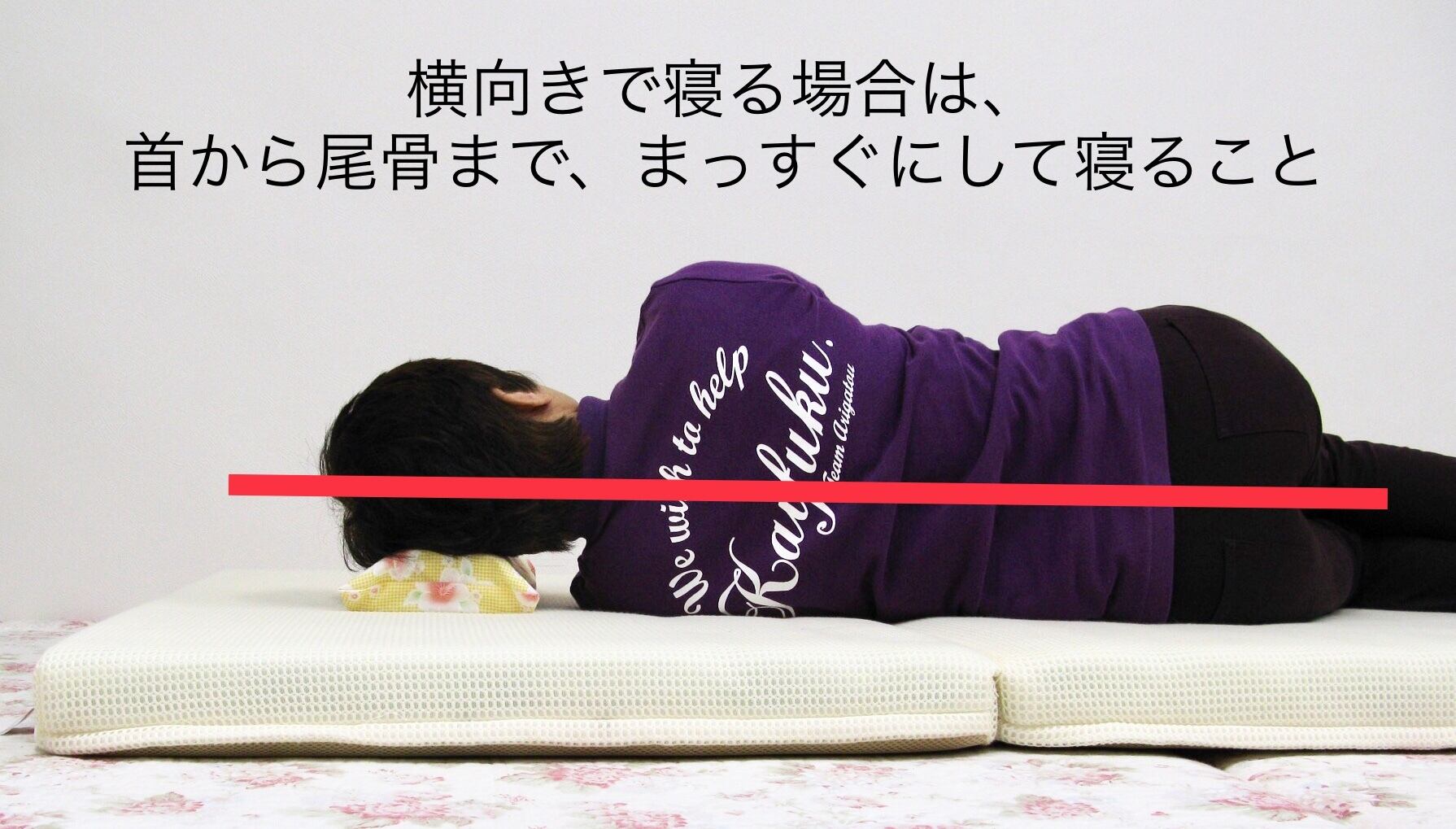 あしやまくら 黄色 | escortashiya